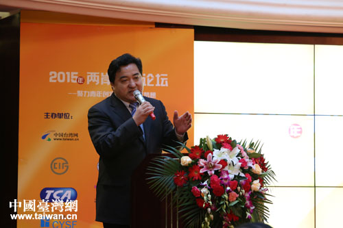 ���һ��W��Ϣ�k������Ϣ���lչ��Ѳҕ�T�渱���L��������Փ���ϰl��