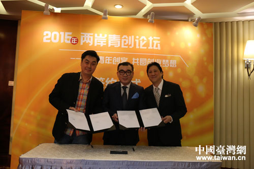 ���������������c�¹�����Ͷ�Y�������޹�˾�����������������Ї��_���W-����-�z��