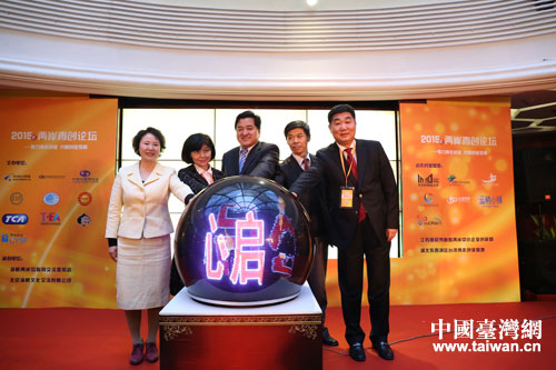 �Ї��_(t��i)���W(w��ng)�c���Ǽ��F(tu��n)(li��n)�ϳ������ɰ�����(chu��ng)����(w��)���ġ�