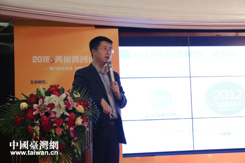 ���^��I(y��)�����������