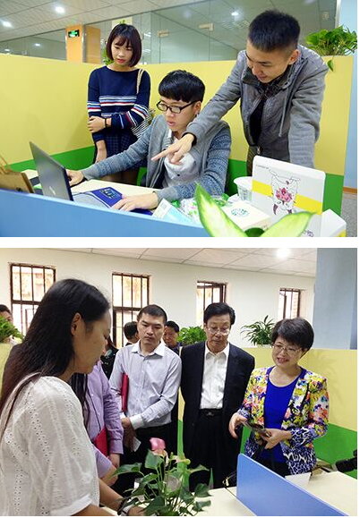 QQ�DƬ20151125094010