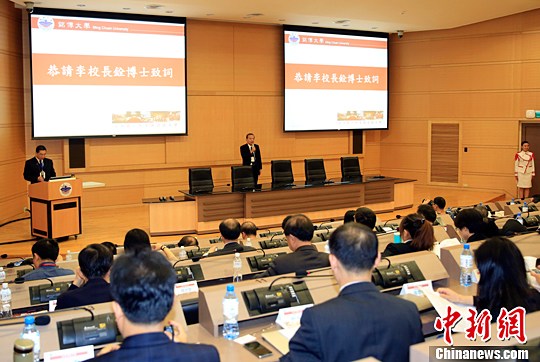 �ɰ���Уؓ(f��)؟(z��)���҈@��ӑ�۽����ꄓ(chu��ng)��(chu��ng)�I(y��)���p(li��n)�W(xu��)��