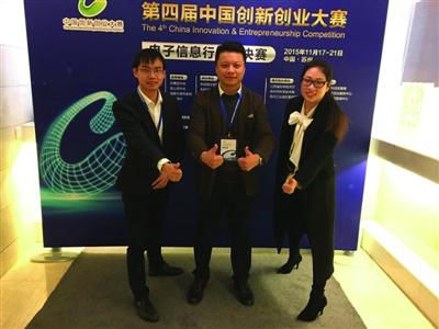 ��P�󱊄��I����