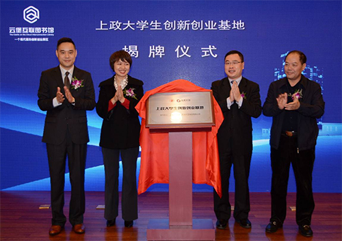 ������+����ģʽ�Ą����I�Ļ��@�^�µ䷶