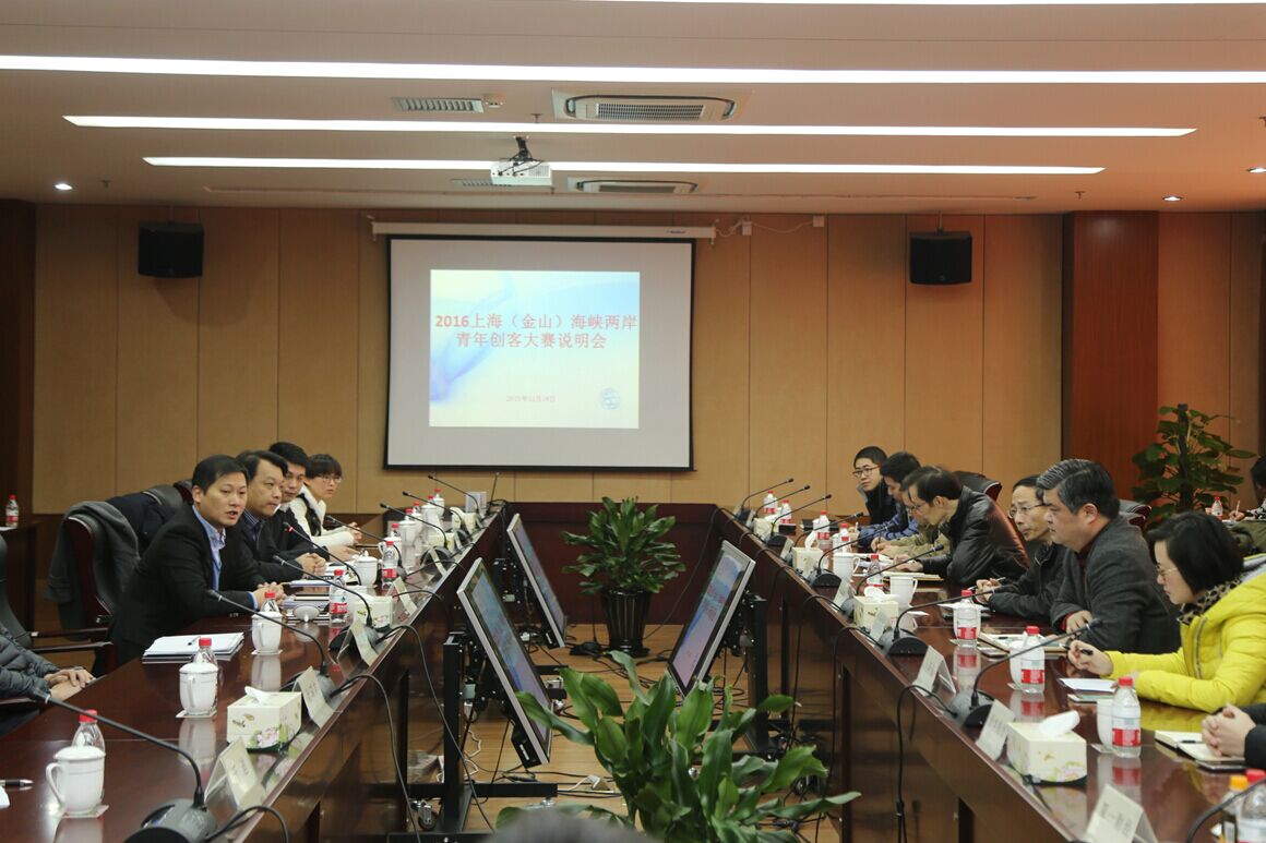 2016�Ϻ�(��ɽ)���{�ɰ����ꄓ�ʹ�ِ�f�����ڽ�ɽ���I�^���_