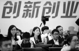 ɽ�����������N��ʽ��(chu��ng)��(chu��ng)�I(y��)��