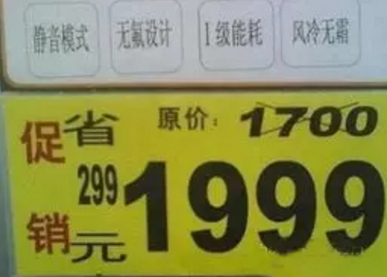 ���I�������^��̼����Α�