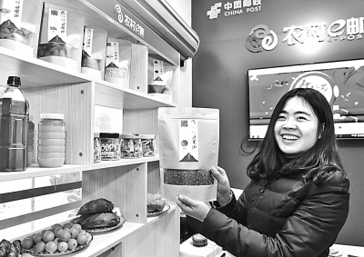 �n�����ܽ̕������I��