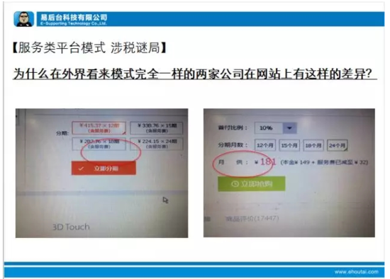 �t������(y��ng)�S��l(f��) ��(chu��ng)�I(y��)��˾�������ؔ(c��i)��Ҏ(gu��)��