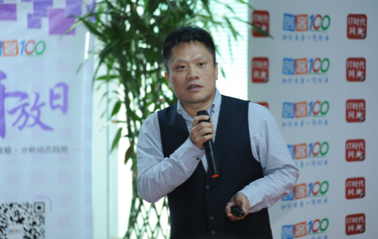 �ٶ�Ŵ��������Ը���ք�(chu��ng)�I(y��)�߹��J�{(l��n)��O2O�Ј�(ch��ng)