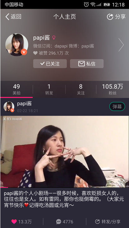 ��ҕ�l�Ƀ�(n��i)�݄�(chu��ng)�I(y��)�L�� ��Ҫ�w����s������