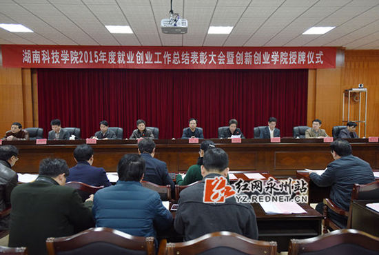 ���ƃxʽ�F��