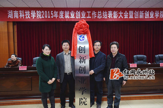 ���ϿƼ��WԺ�����I�WԺ���Ƴ���