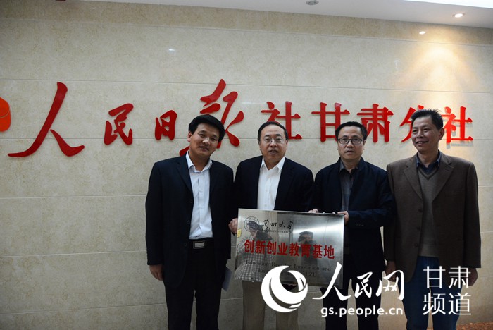 4��11�����磬�m�ݴ�W�����I���������������Ո�����C������Ƴ������D�������Ո�����C�������L���m�����WԺԺ�L���β�����������ܽ����������ơ������ļ� �z��