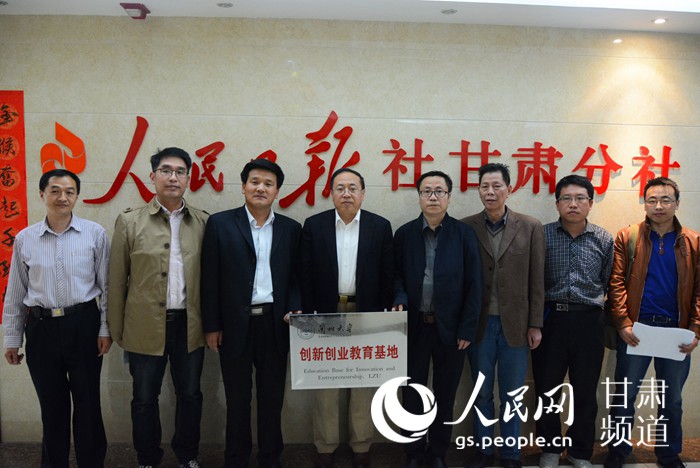 �m�ݴ�W�����I����������4��11�������������Ո�����C������Ƴ���������p������ͬ�_չ�n�̽��O���˲���齨�O�̈́����Iƽ�_���O�ȹ����������ļ� �z��