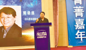 �ɶ������I��ȡ��W˹�����e��