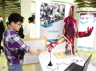 ���p��(chu��ng)����������ܬF(xi��n)�����Y�ψD��