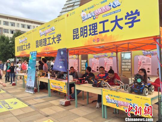 �������ꄓ(chu��ng)��(chu��ng)�I(y��)��ِ�������������ꌍ(sh��)�F(xi��n)��(chu��ng)�I(y��)����