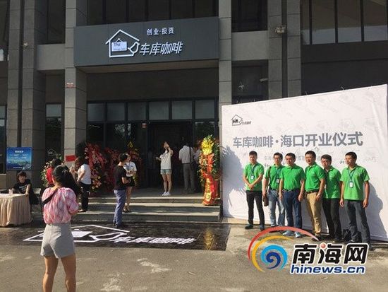 ����܇��(k��)�����_(k��i)�I(y��)���(d��ng)�F(xi��n)��(ch��ng)���Ϻ��W(w��ng)ӛ��