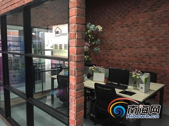 ����܇��(k��)���������I(y��)�k���^(q��)���Ϻ��W(w��ng)ӛ��