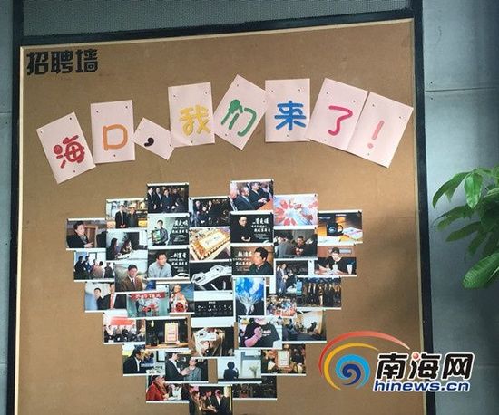 ����܇��(k��)�����k���^(q��)���Ϻ��W(w��ng)ӛ��