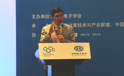 �ڰˌ��Ї���Ӌ�����ھ����_ ���O�����I���}Փ��