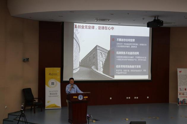 KPCB�ܟ��☋(g��u)��(d��)�ǫF������ �@����10��Ͷ�Y�ĺ��Ľ�(j��ng)�(y��n)