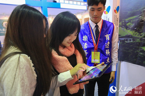 �_(t��i)�����_(d��)�Ƽ���W(xu��)�O(sh��)Ӌ(j��)������(l��)�W(xu��)��(x��)ܛ�������˲���ͬ�W(xu��)ԇ�� �u���z