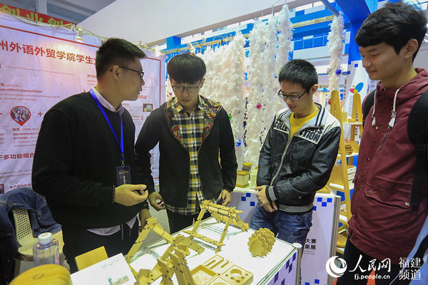 �������Z���Q�WԺͬ�W�_�l�Ķ๦�ܽM��ʽ�ľߣ�����ԃr�ȸߣ��`���Ժã��@�ò��ٺ��u �u���z