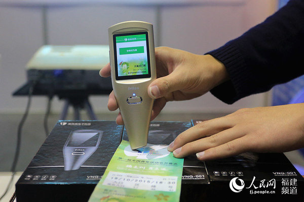 �\���[��΢Ԫ�a������Cϵ�y�ęzƱ�C �u���z