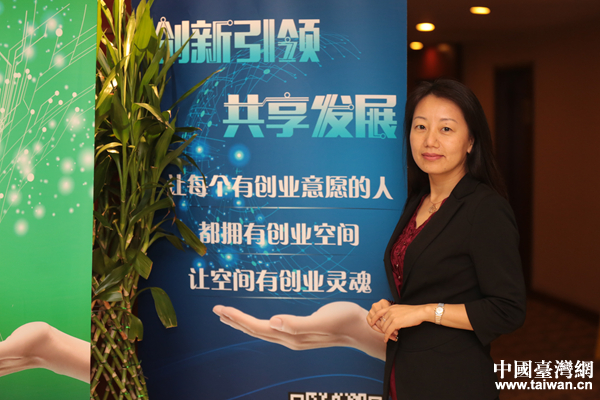 ��ɽ���v������޹�˾��ƽ���@ʾ�I�������ɰ����I��