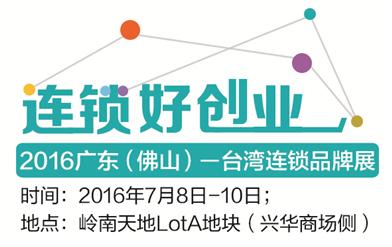 �B�i�����������_��Ʒ�����Ј�