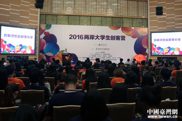 2016�ɰ���W(xu��)����(chu��ng)�͠I�ڱ�����W(xu��)����(d��ng)