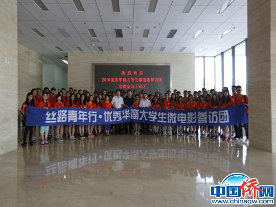 �~��ȫ���z