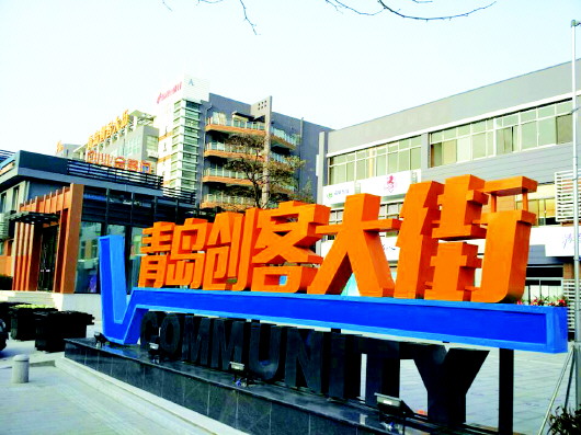 ���u���ʹ��