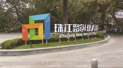 �齭·���I���