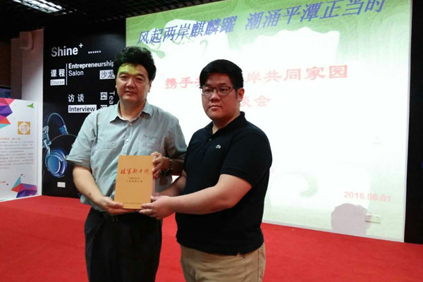 ��Մ���F��