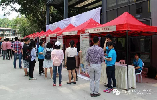 �����e�k�ɰ����I��������A չ�F�����ǻۺ���˼