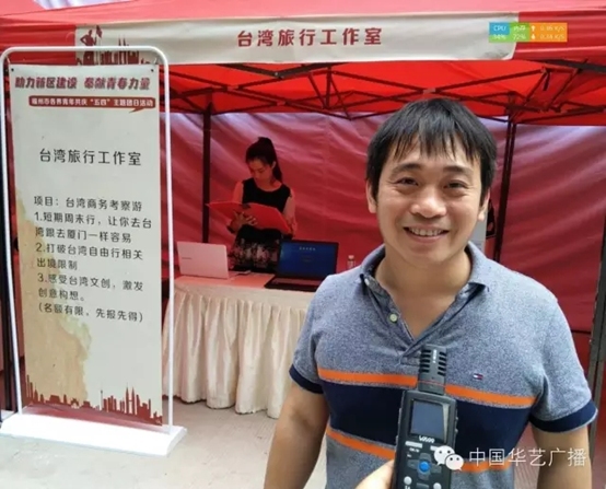 �����e�k�ɰ����I��������A չ�F�����ǻۺ���˼