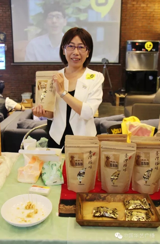 �����e�k�ɰ����I��������A չ�F�����ǻۺ���˼