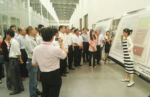 2016���_��С��I���I����Փ���ڝ����e�k