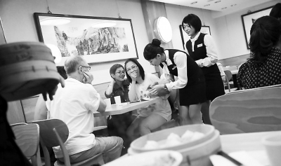 �_����̩�SС�Ե�ķ����ˆT�ڷ���͡����Y�ψDƬ��