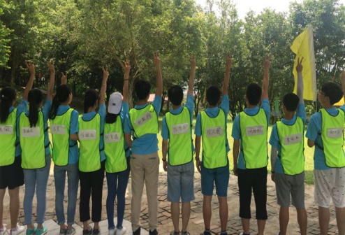 ���ЏB�T����2016���y��Ӌ���_�����ꌍ����Ӽo��