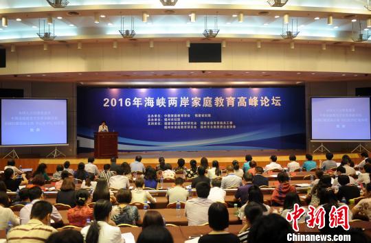 �D��Փ���F(xi��n)�������������z