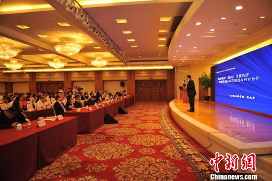 �����ú��{�ɰ�(����)��I�������°lչՓ�� ������ �z