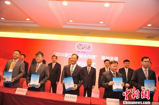 ���s�xʽ ������ �z