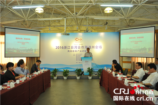 �ɰ����k�����a�I���ӕ�