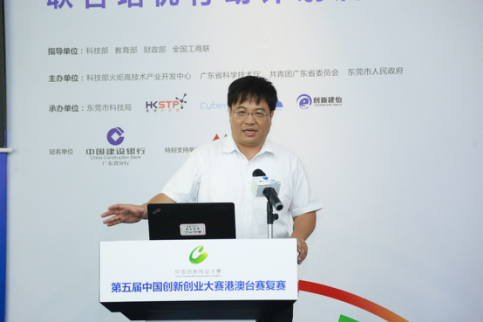 ��������ɽ��Ҋ�f(xi��)�����_������(zh��)���ؕ��L������