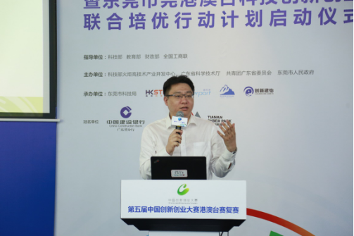 ���пƼ����ڄ�(chu��ng)�����Ą�(chu��ng)�¶���ؓ؟���U�ܝh