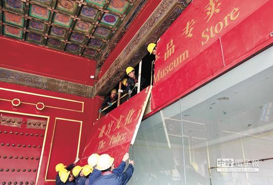 10��10�գ������ʌm�����䓰巿���_(t��i)���Q�M���ݣ����������磩